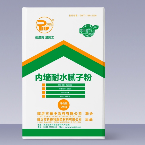内墙耐水腻子粉