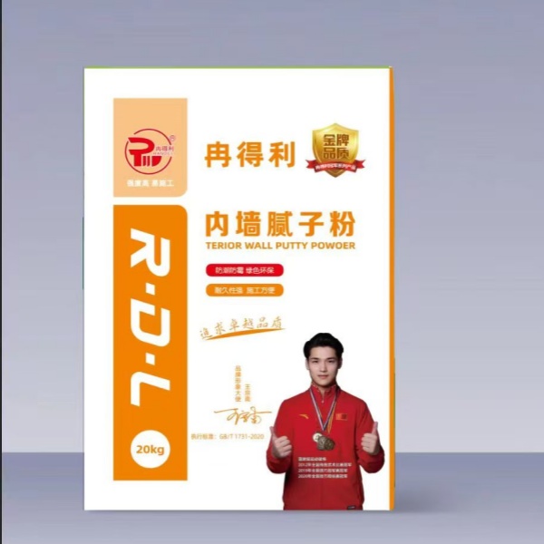 内墙耐水腻子粉